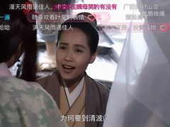 -杭州西湖柳莺里酒店