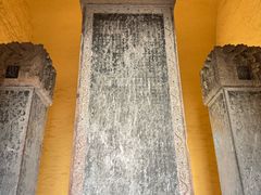 -普陀宗乘之庙(小布达拉宫)