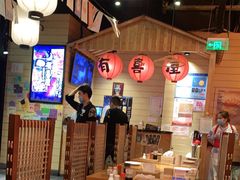 大堂-有喜屋·深夜食堂(环宇荟店)