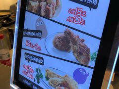 -傅强排骨(成都总店)