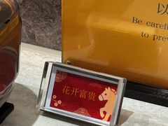 -杭州萧山国际机场