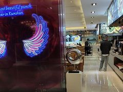 -昆山裕元花园酒店·温莎西餐厅