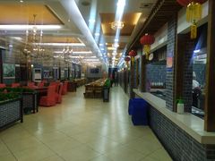 大堂-地方名吃海鲜大馅蒸饺(北戴河店)