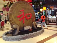 -和源祥·日照菜扛把子(万平口一店)