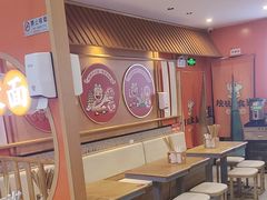 -陕味食族油泼面·小炒盖码面(双榆树店)