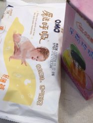 -贝贝熊(武汉印象城店)