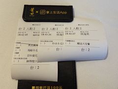 -莆田餐厅PUTIEN(三里屯店)