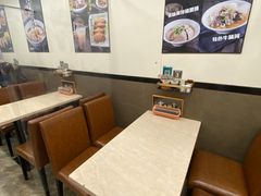 -盛记粥面(佐敦店)