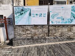 -肇庆古城墙