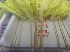 -袁记串串香(涧西总店)