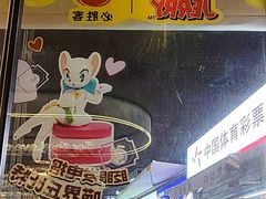 -必胜客(浦上万达店)
