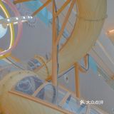 0元体验10米高空室内旋转滑梯