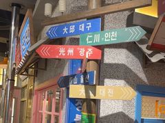 -姜胖胖无限自助烤肉(罗湖宝能店)