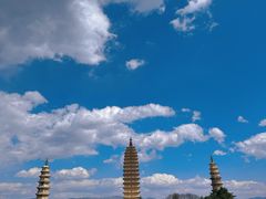 -崇圣寺三塔文化旅游区