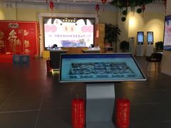 -中国电信(大钟亭营业厅)