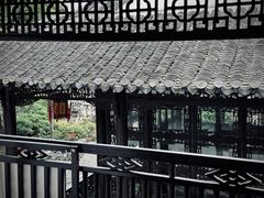 -何园