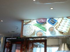 -东方饺子王(创始店)