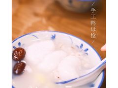 -一心甜汤(丹凤街店)