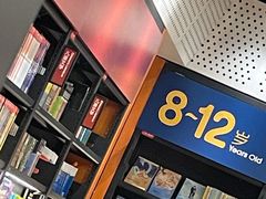 -西西弗书店&矢量咖啡(凯德晶萃广场店)