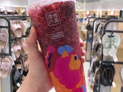 霸气杨梅-奈雪的茶(石家庄万象城店)