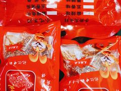-鸿运兔·手撕烤兔(天府广场店)