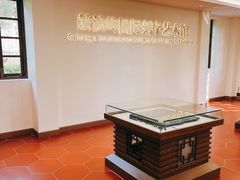 -鼓浪屿国际刻字艺术馆