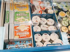 -好特卖HotMaxx(杭州滨江宝龙城店)
