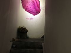 -ZooYoo佐佑咖啡(鼓楼店)