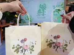 -远大购物中心(南岗店)
