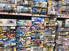 -jungle密林(百米香榭商业街店)