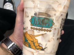 -放哈·甜醅子奶茶创造者(正宁路店)
