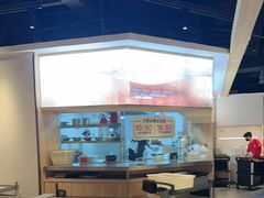 -九毛九西北菜(百信广场店)