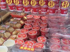 -味多美蛋糕(潘家园店)