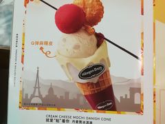 -哈根达斯(泉州万达店)