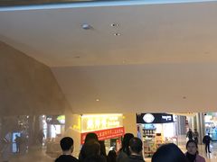 -鲍师傅糕点(国金街店)