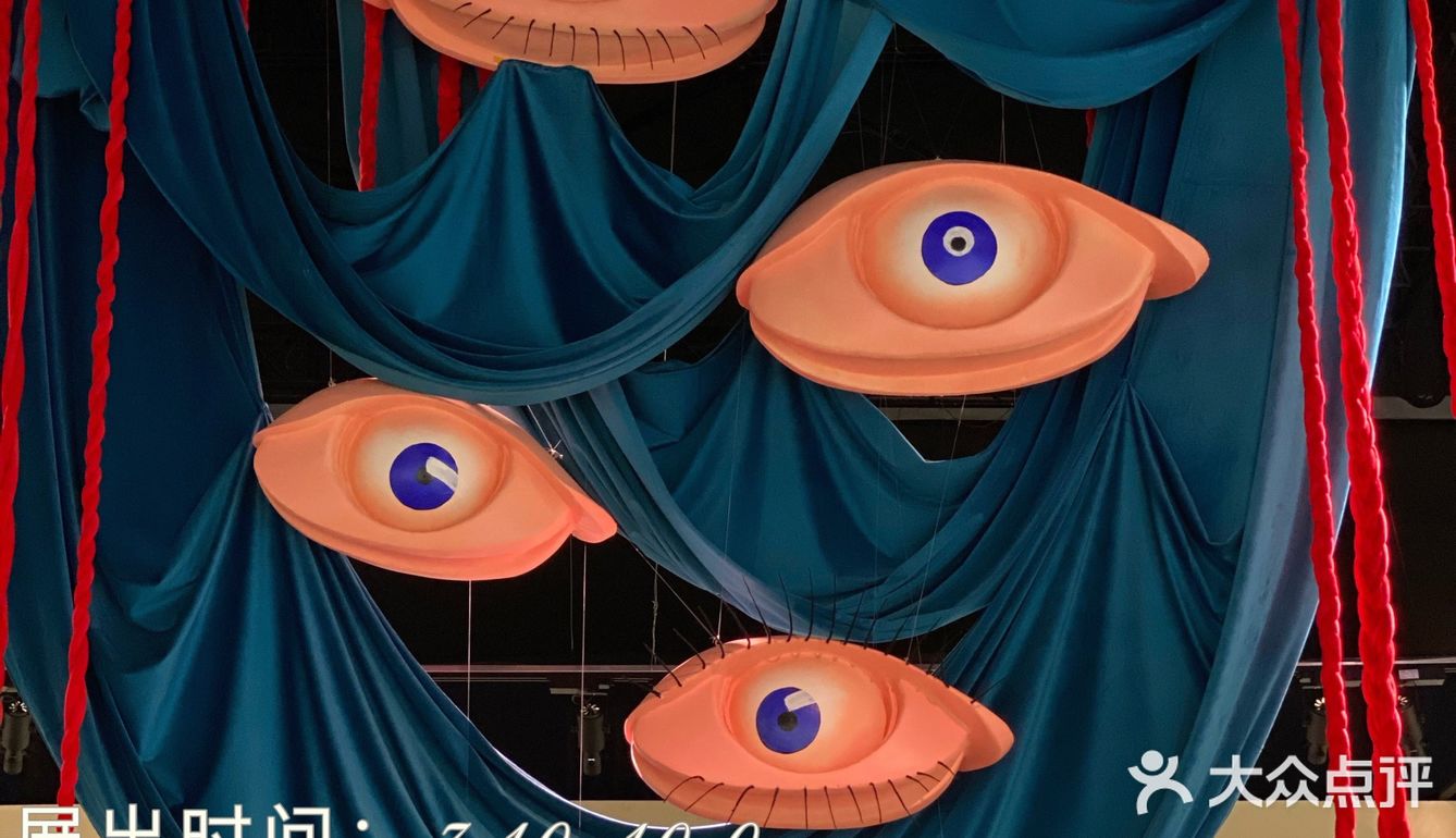 展览in北京｜即使“翘班”去看展，也是超值的🌈