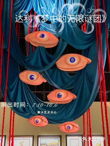 展览in北京｜即使“翘班”去看展，也是超值的