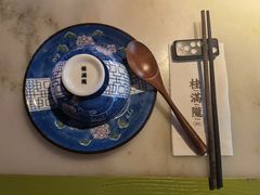 -桂满陇天书(南京德基旗舰店)