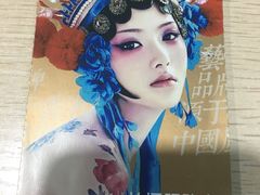 -盘子女人坊(顺德店)