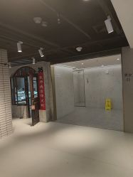 -张师傅首饰加工修理(西单华威潮铺街店)