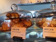 -Wagas沃歌斯(虹桥机场T1店)