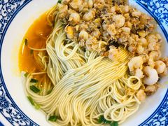 -裕兴记·三虾面(西北街总店)