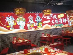 -欠火锅·水牛毛肚·团建聚餐·生日宴(何山路店)