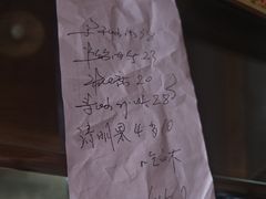 -朗妈私房菜(婺女州店)