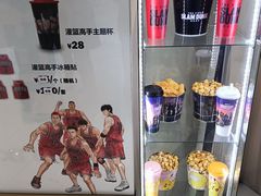 -中影国际影城(合生汇CINITY店)
