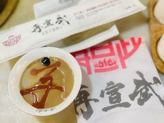 -再宣武文化主题餐厅·清真
