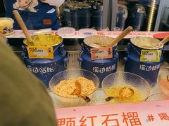 -溪边姑娘·拉丝酸奶水果捞(春熙路店)