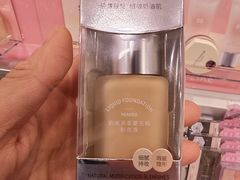 -银泰百货(北京大红门店)