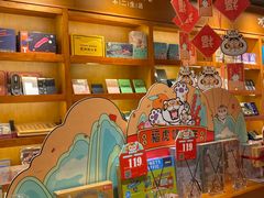 -西西弗书店&矢量咖啡(凯德晶萃广场店)