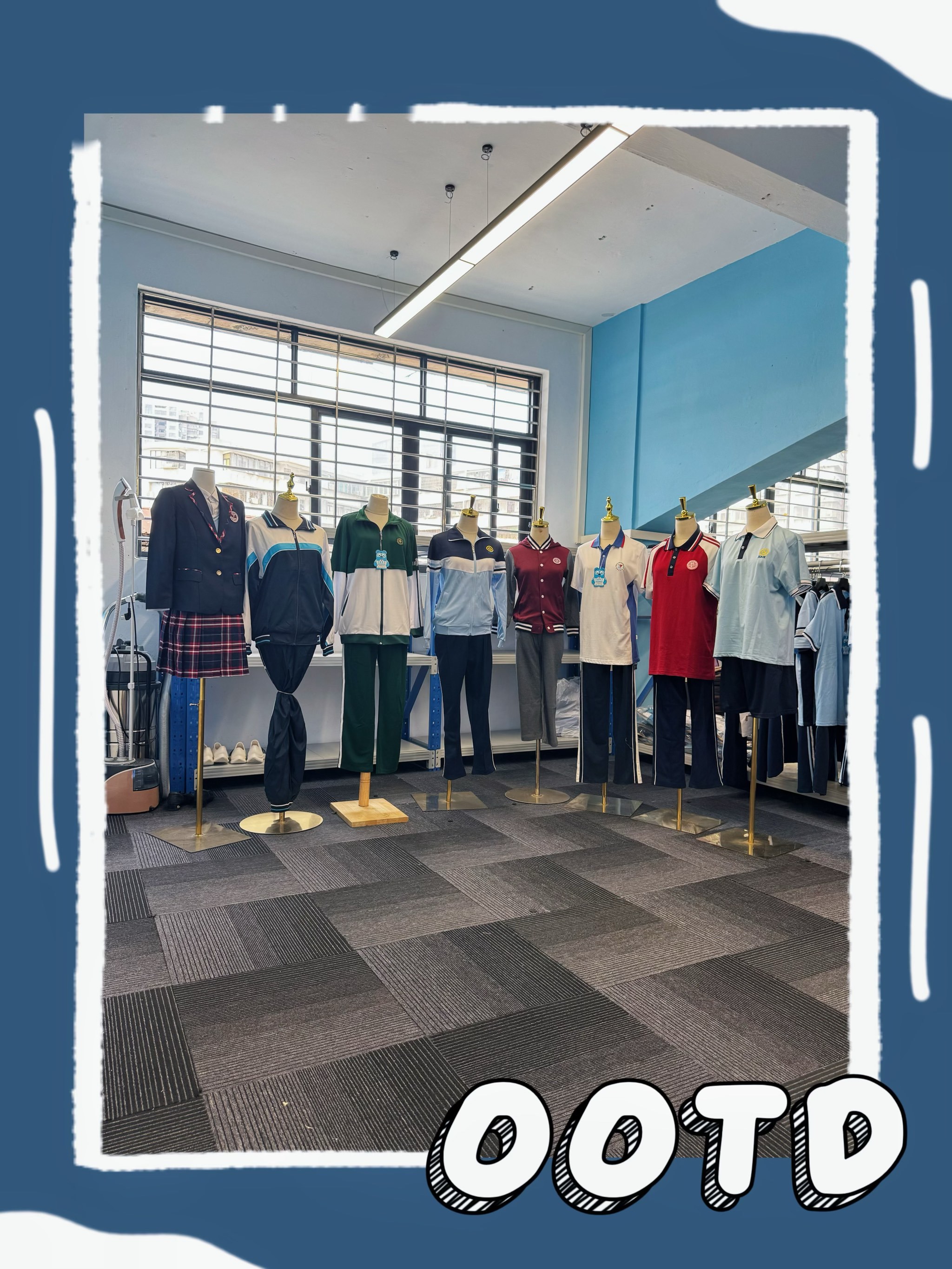 湛江|校服超市不止卖校服还能这么玩?